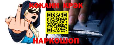 героин Баксан