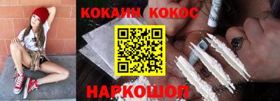 героин Баксан