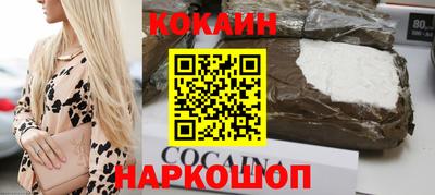 таблы Ачхой-Мартан