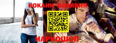 таблы Ачхой-Мартан