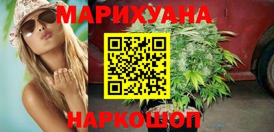 таблы Ачхой-Мартан