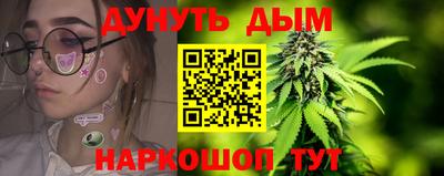 героин Баксан