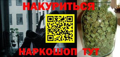 героин Баксан