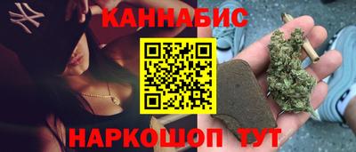 героин Баксан