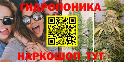 героин Баксан