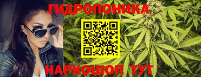 героин Баксан