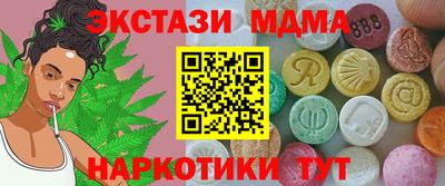 героин Баксан