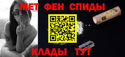 героин Баксан