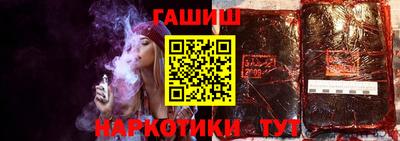 таблы Ачхой-Мартан