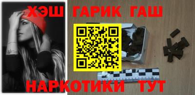 таблы Ачхой-Мартан