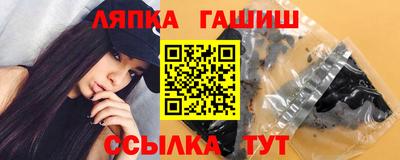 героин Баксан