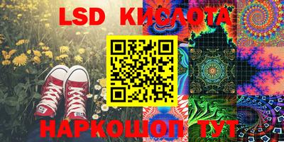 героин Баксан