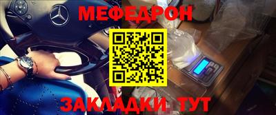 героин Баксан